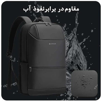 کیف کوله پشتی لپ تاپ 15.6 اینچی اورجینال بنج BANGE 2950