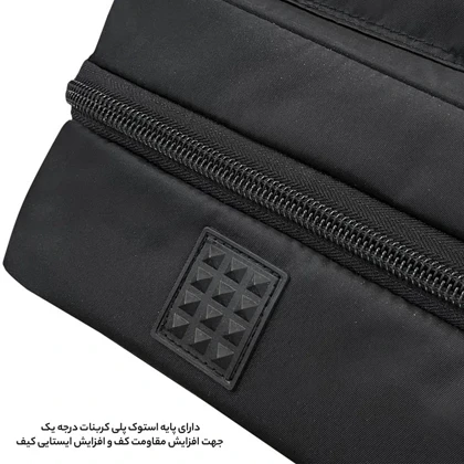 کیف سه کاره فوروارد مدل FORWARD - FCLT1080 قابل تبدیل به کوله