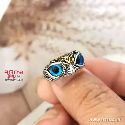 انگشتر اسپرت دخترانه و پسرانه طرح جغد چشم آبی
