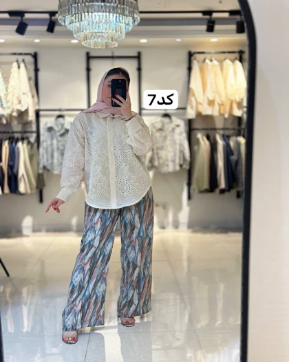 شلوار کد 2846