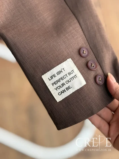 کت لینن پشت هشت