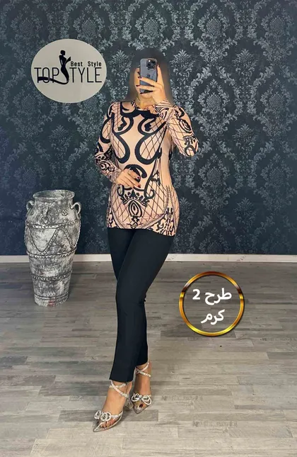 بلوز : 8367