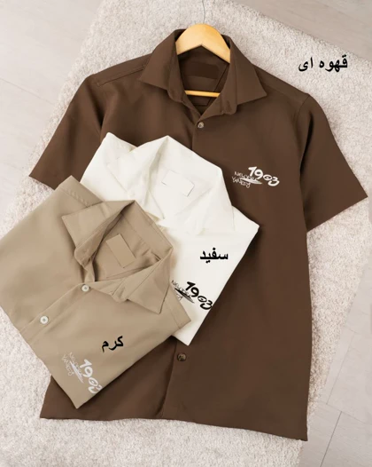 پیراهن مازراتی مردونه کد 29469