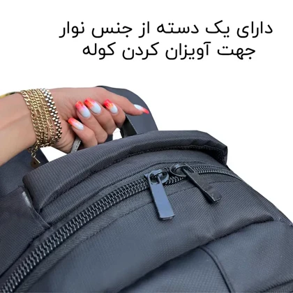 کوله پشتی گوگانا مدل GOOGANA - GOOG99041 CAMP PRESS