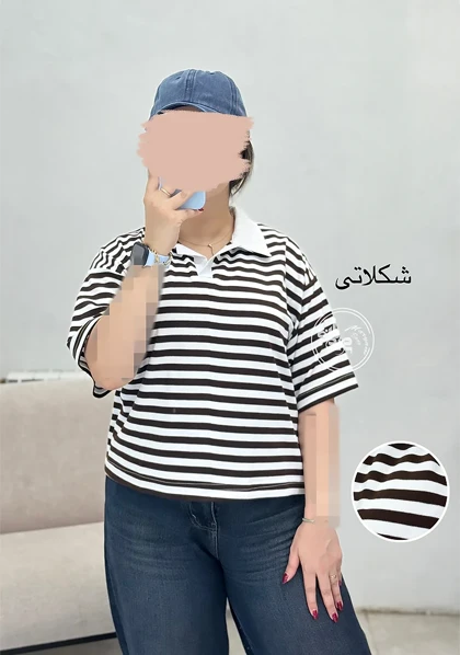 پولوشرت رینگر