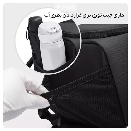 کیف ورزشی با ظرفیت 30 لیتر با قابلیت جدا سازی وسایل بنج Bange BG-2378