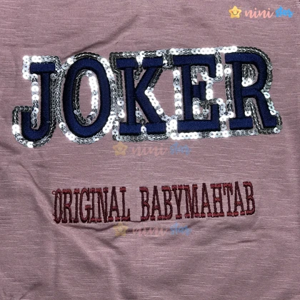 تیشرت شلوارک جین پسرانه joker بنفش