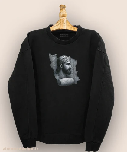 دورس مردانه و زنانه اصیل ایرانی طرح کوروش بزرگ کد 996