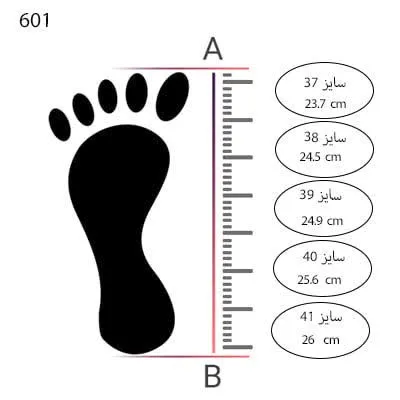 صندل نگینی طلقی طبی مجلسی زنانه 601-12