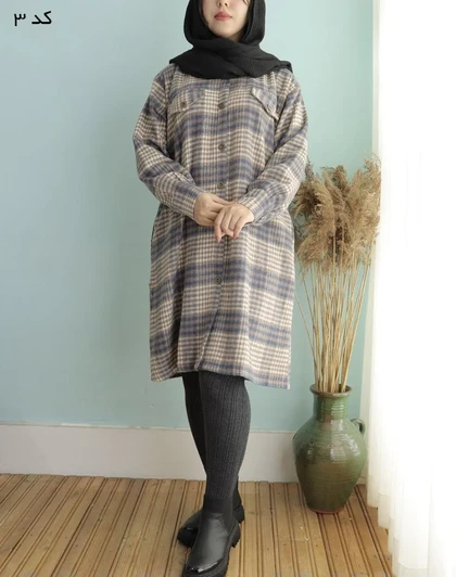 شکت پشمی بلند