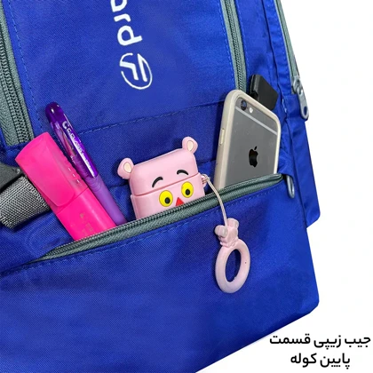 کوله پشتی فوروارد مدل FORWARD - FCLT8043 CAMP PRO