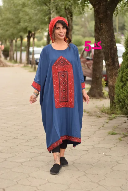 تنپوش افرا