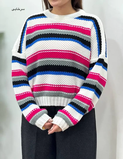 پلیور بافت روژان