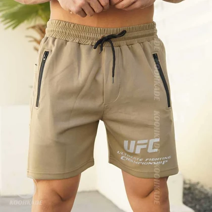 شلوارک غواصی UFC زیپ واتر