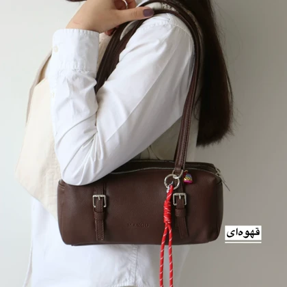 کیف زنانه دوشی مدل ایوانا