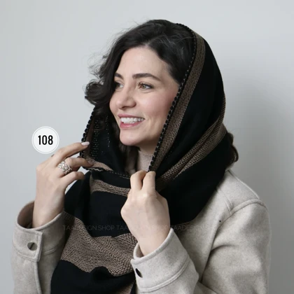 شال بافت پاییزی مدل یوکا