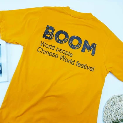 تیشرت پسرانه BOOM