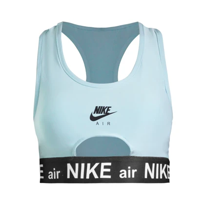 ست نیم‌تنه و کشاله بند ورزشی زنانه نایک مدل VHD-3E792 آبی روشن