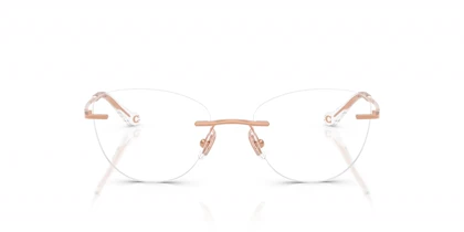 عینک طبی کوچ Coach HC5185V