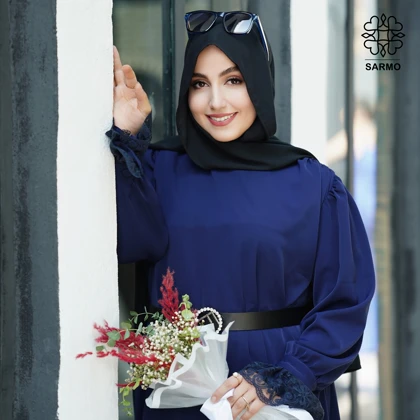 عبا یاس