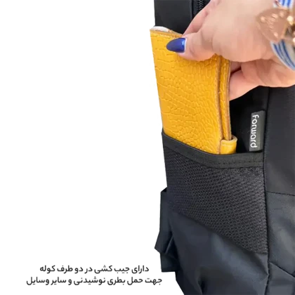 کوله پشتی لپ تاپ فوروارد Forward مدل FCLT77030 ADVANCED