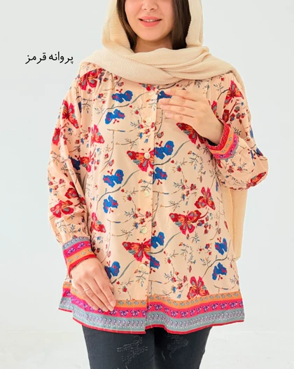 شومیز عطرین کد 1824