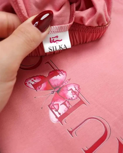 ست لباس راحتی دخترانه پنبه سیلکا طرح true