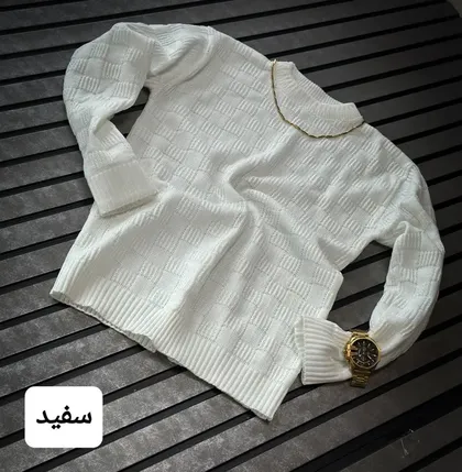 بافت یقه گرد سوفیا _ کد 1005