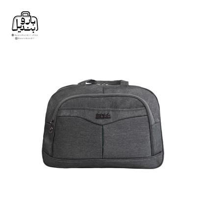 ساک مسافرتی باس Boss سایز کوچک