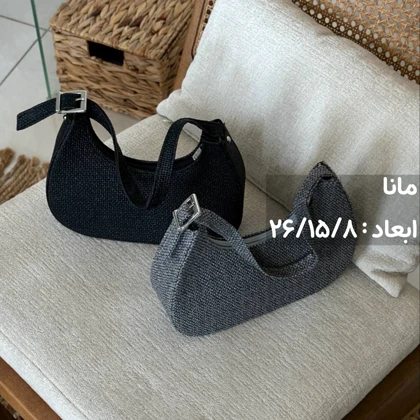 تخفیفات