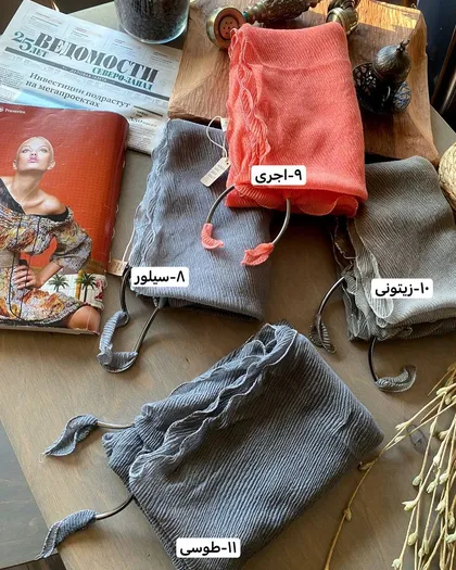 شال تک فلزی