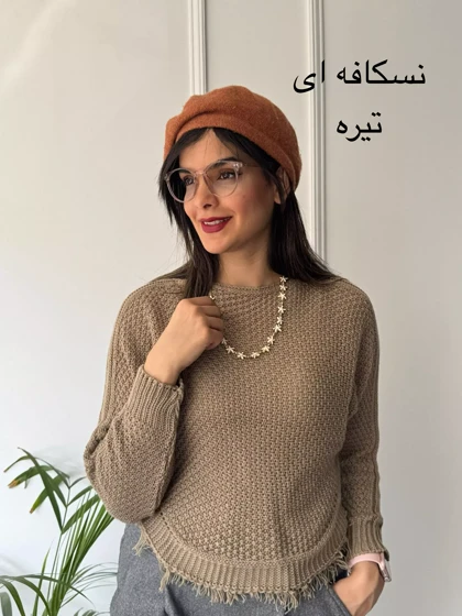 بافت زنانه نیلو