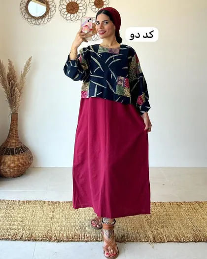 رویه سارافن ردا