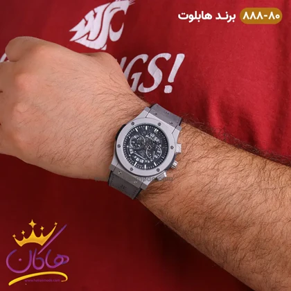ساعت هابلوت مردانه کرنوگراف طوسی صفحه اسکلتون 888/80
