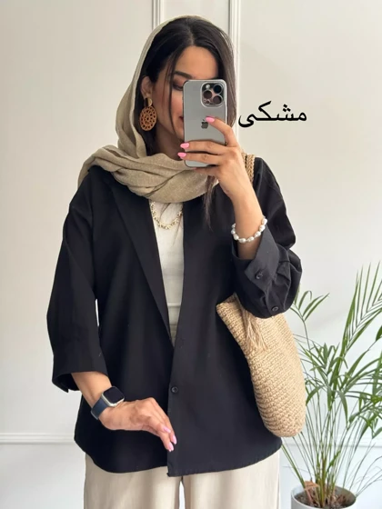 مانتو لینن آیلار