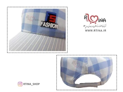 کلاه چهارخانه بچگانه نقاب دار مدل Fashion