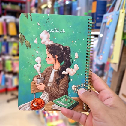 دفتر شکرگزاری سویل Sevil مدل 316 سیمی
