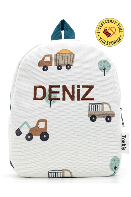 کوله پشتی بچگانه tosbis tosbis