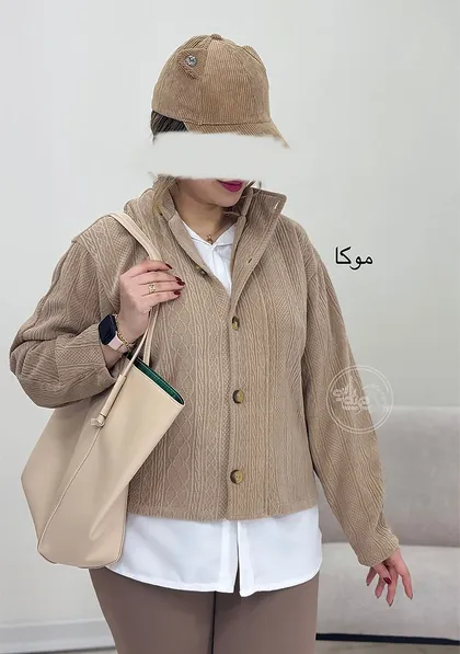 کت لطیفه