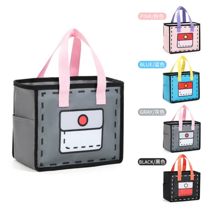 کیف ظرف غذا خط چین - وارداتی