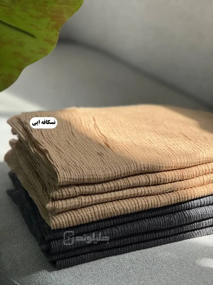 شال پاییزه شاین هلیا