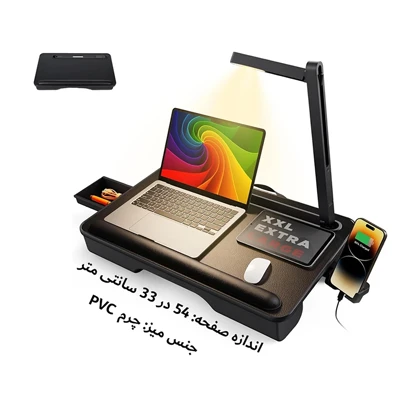 میز لپ تاپ 16 تا 17 اینچ روی پا سایجی GX8 دارای چراغ LED و بالشتک