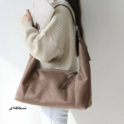 کیف زنانه بزرگ نیلگون جیر مدل 7897611