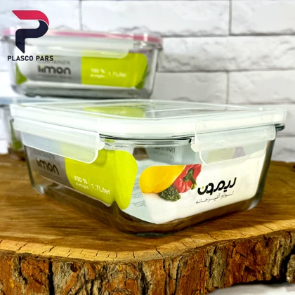 ظرف شیشه ای مستطیل 1.7 لیمون