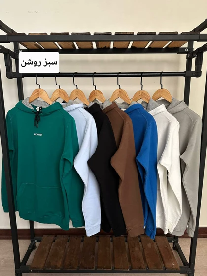 هودی سه نخ داخل کرکی مچینست 6075