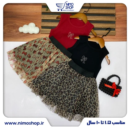 کراپ دامن دخترانه مدل سوگل 1.5تا5سال