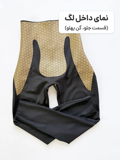 لگ ورزشی زنانه فلامنت حرفه ای لیفت باسن مگنت دار باربی