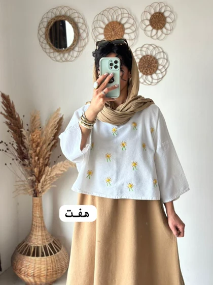 ست بابونه