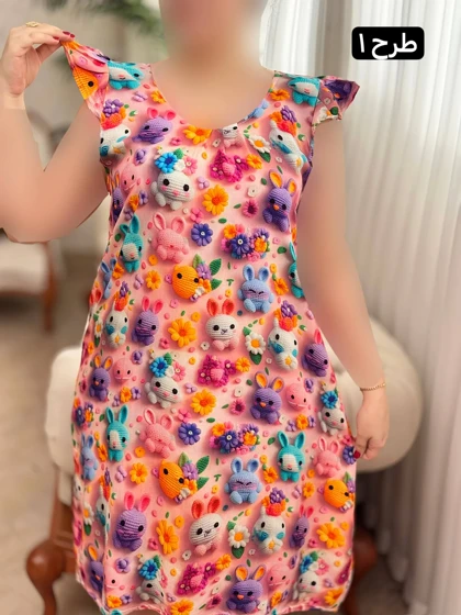 پیراهن نخی پریسا 3325