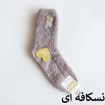 جوراب حوله ای گلدوزی شده